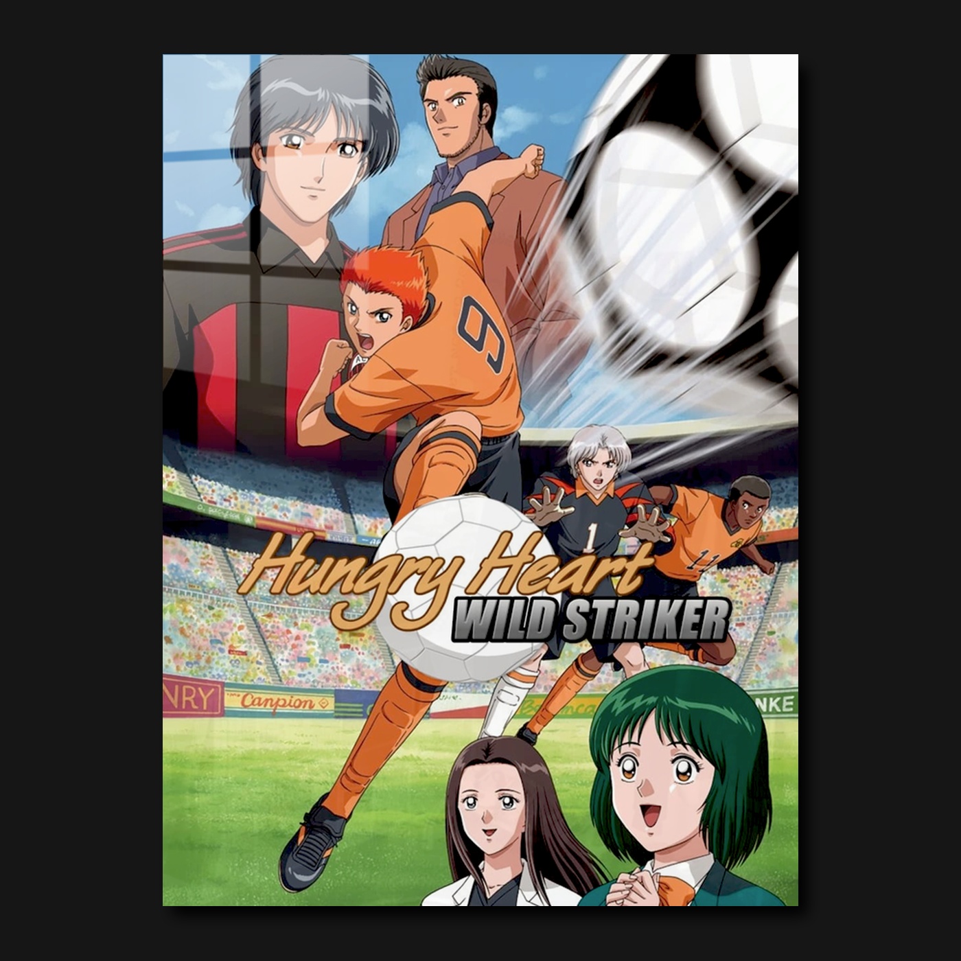 Hungry Heart Wild Striker