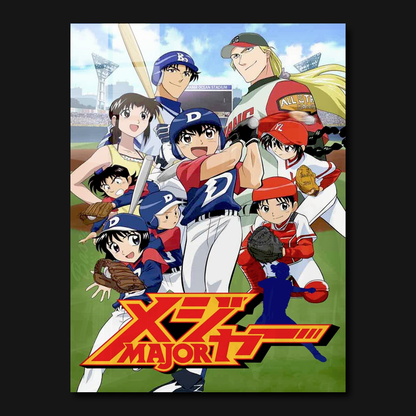 Major Baseball Anime Poster