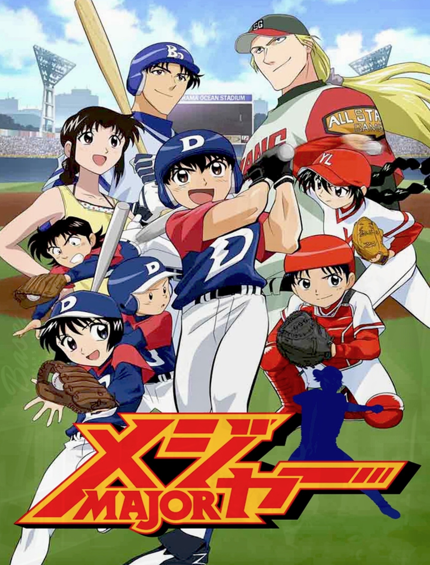Major Baseball Anime Poster