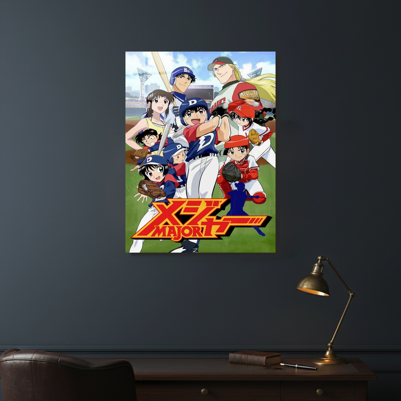 Major Baseball Anime Poster