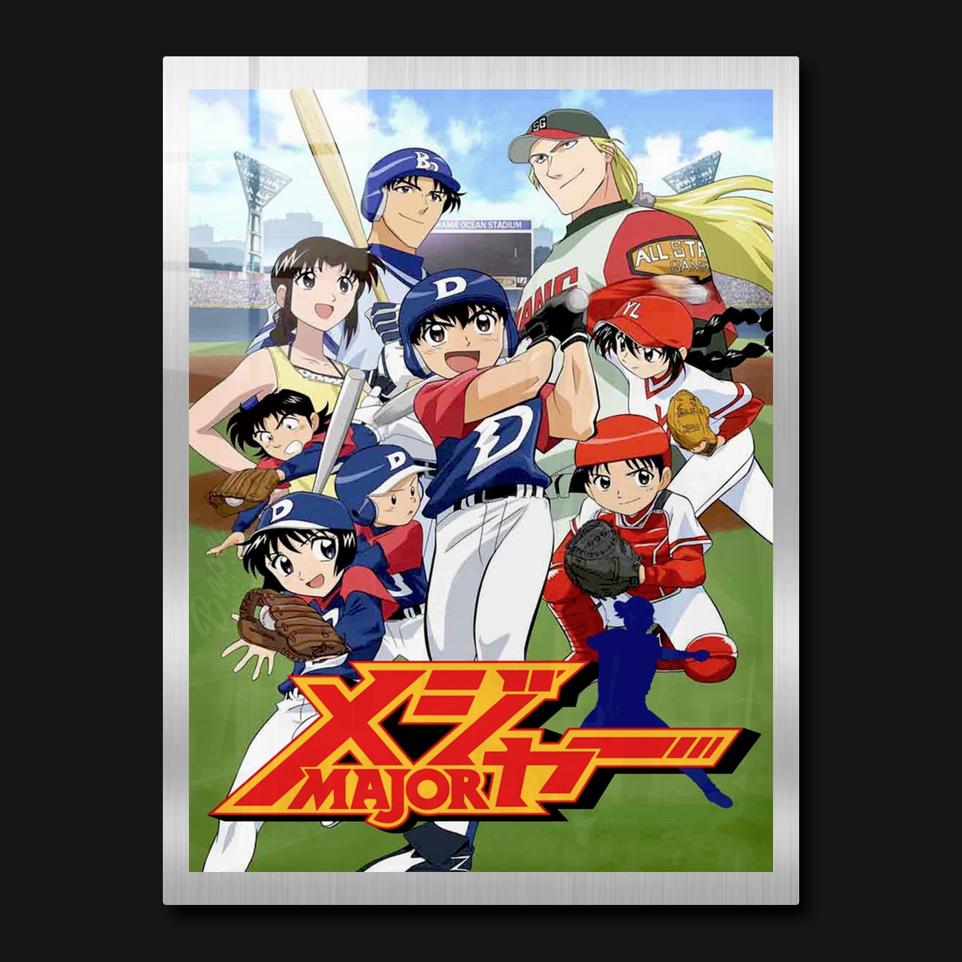 Major Baseball Anime Poster