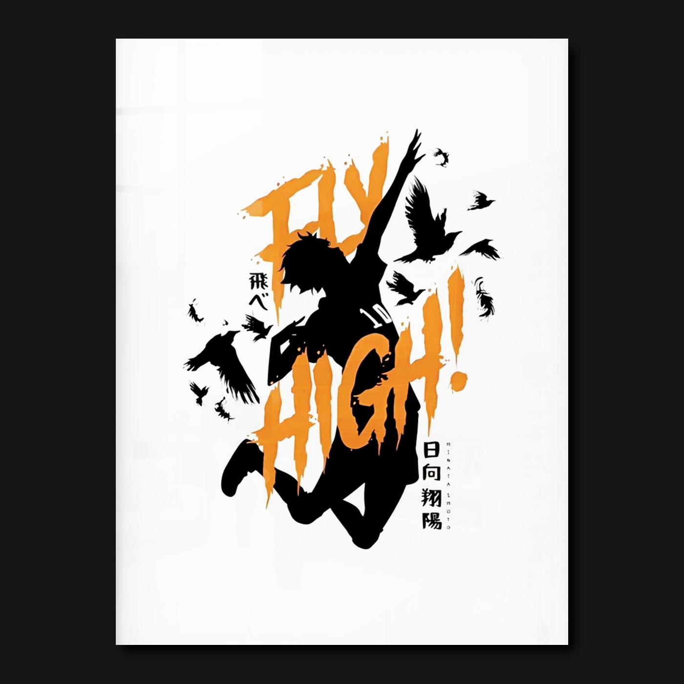 Fly High Hinata Shoyo