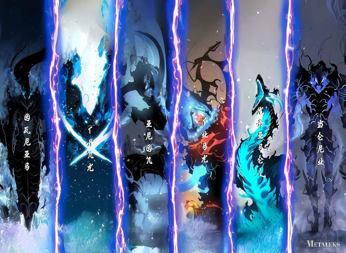solo leveling-18