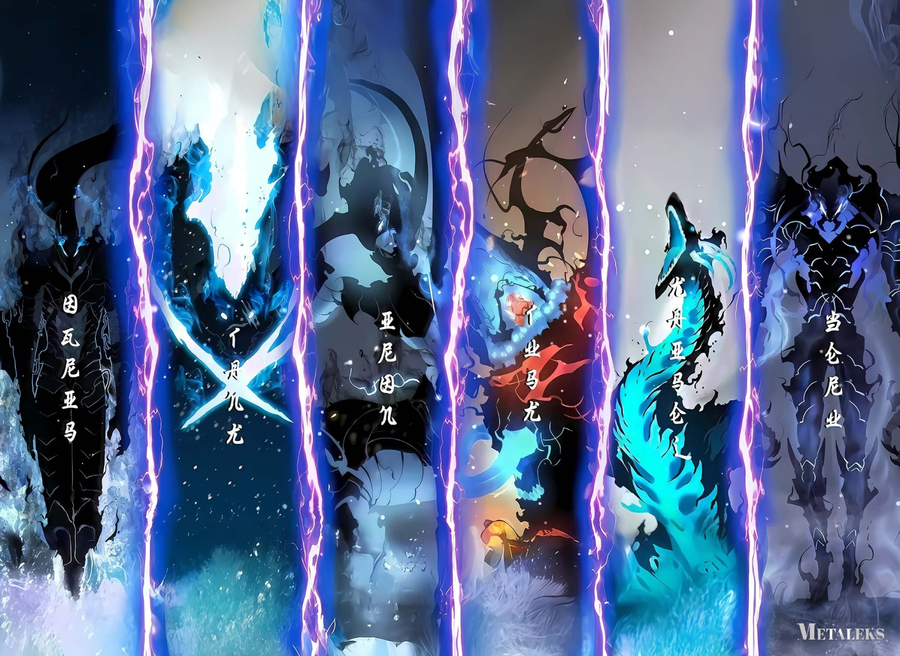 solo leveling-18