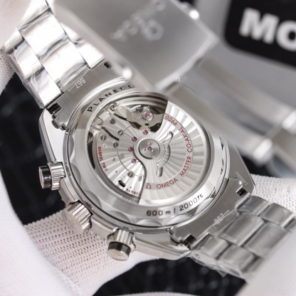 Omega Seamaster Universe 600m Men's Timer (45.5mm)