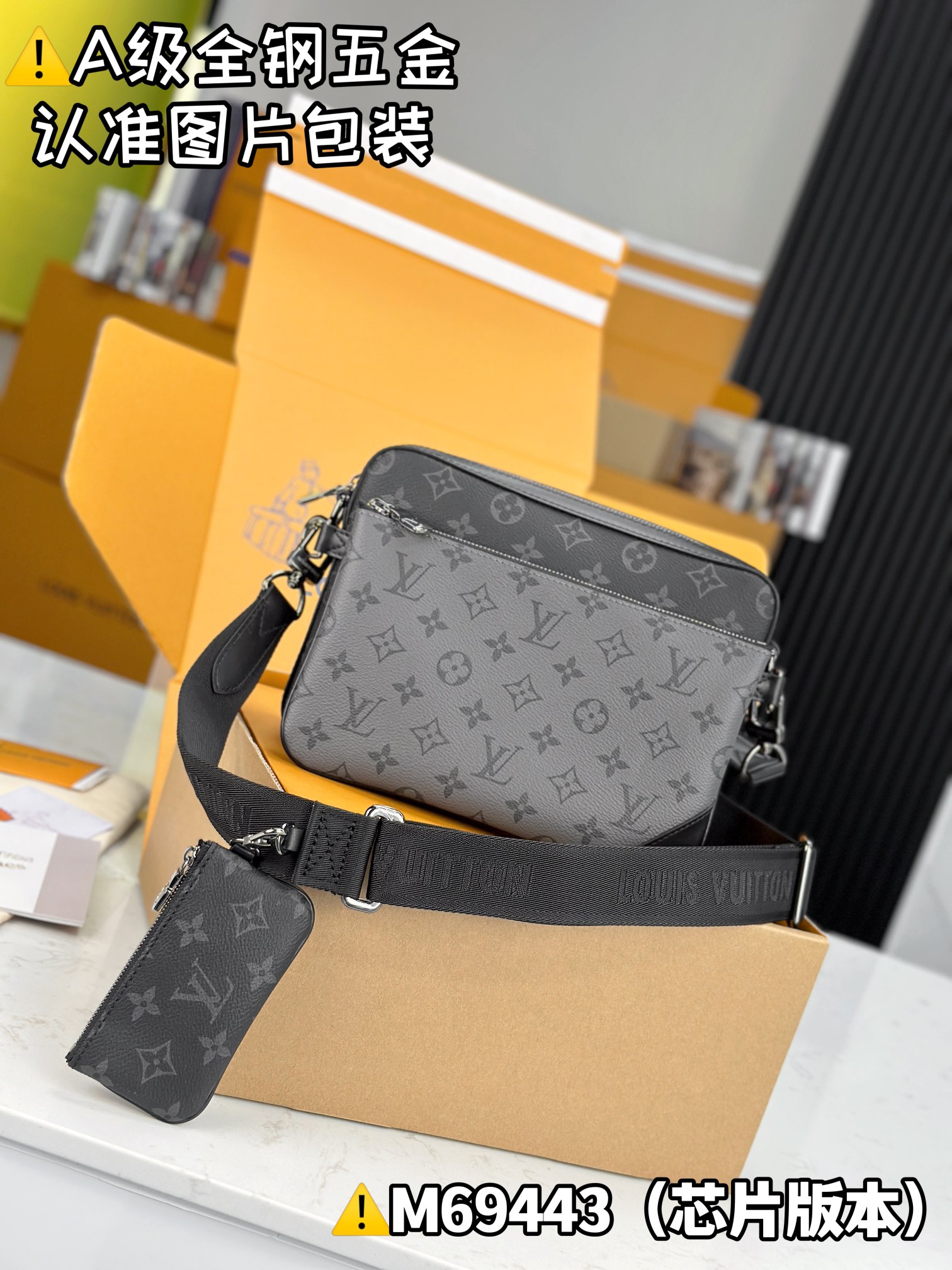 【Excellent MB high elastic fabric】 TRIO Postman Pack bag