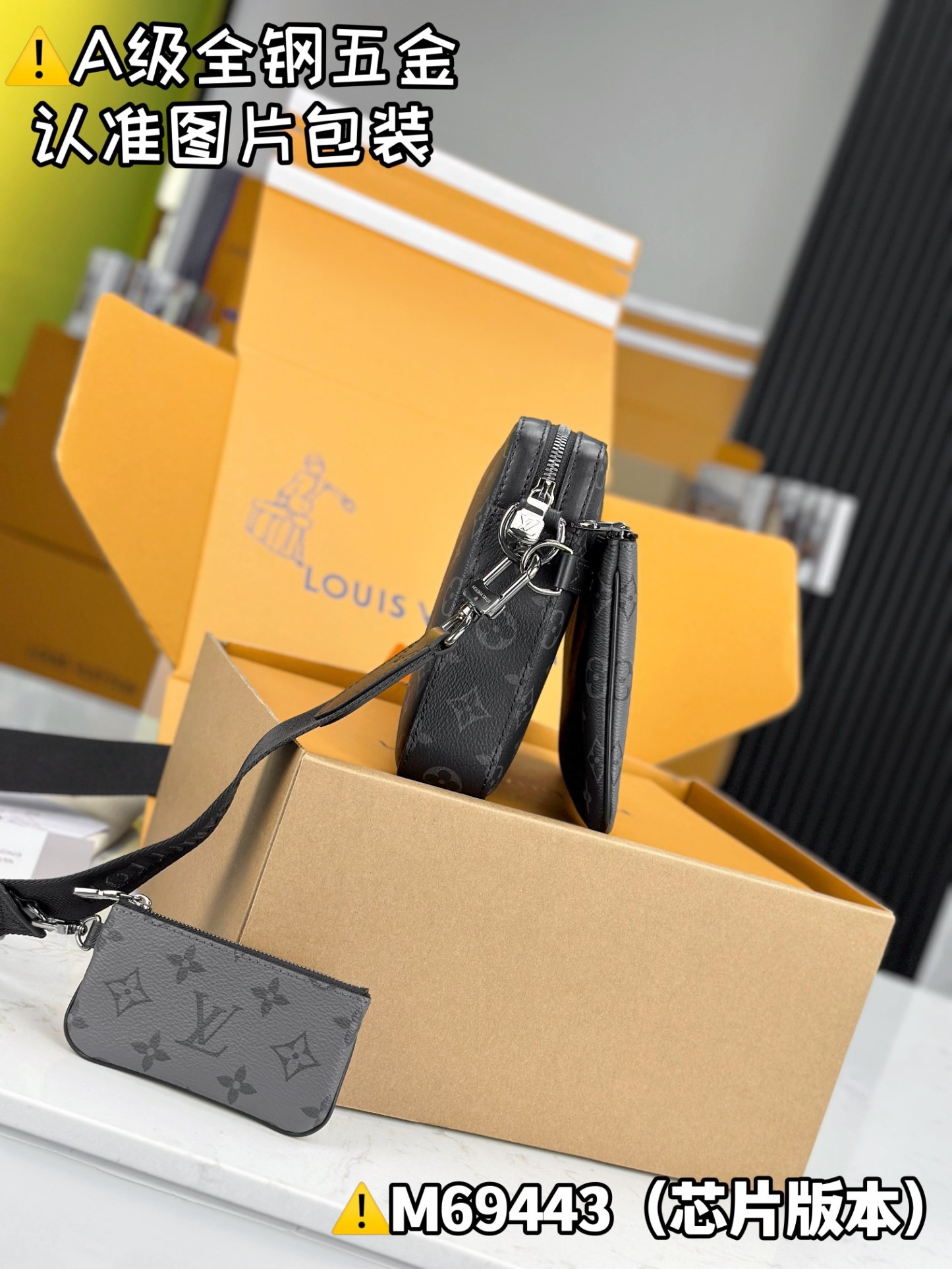 【Excellent MB high elastic fabric】 TRIO Postman Pack bag