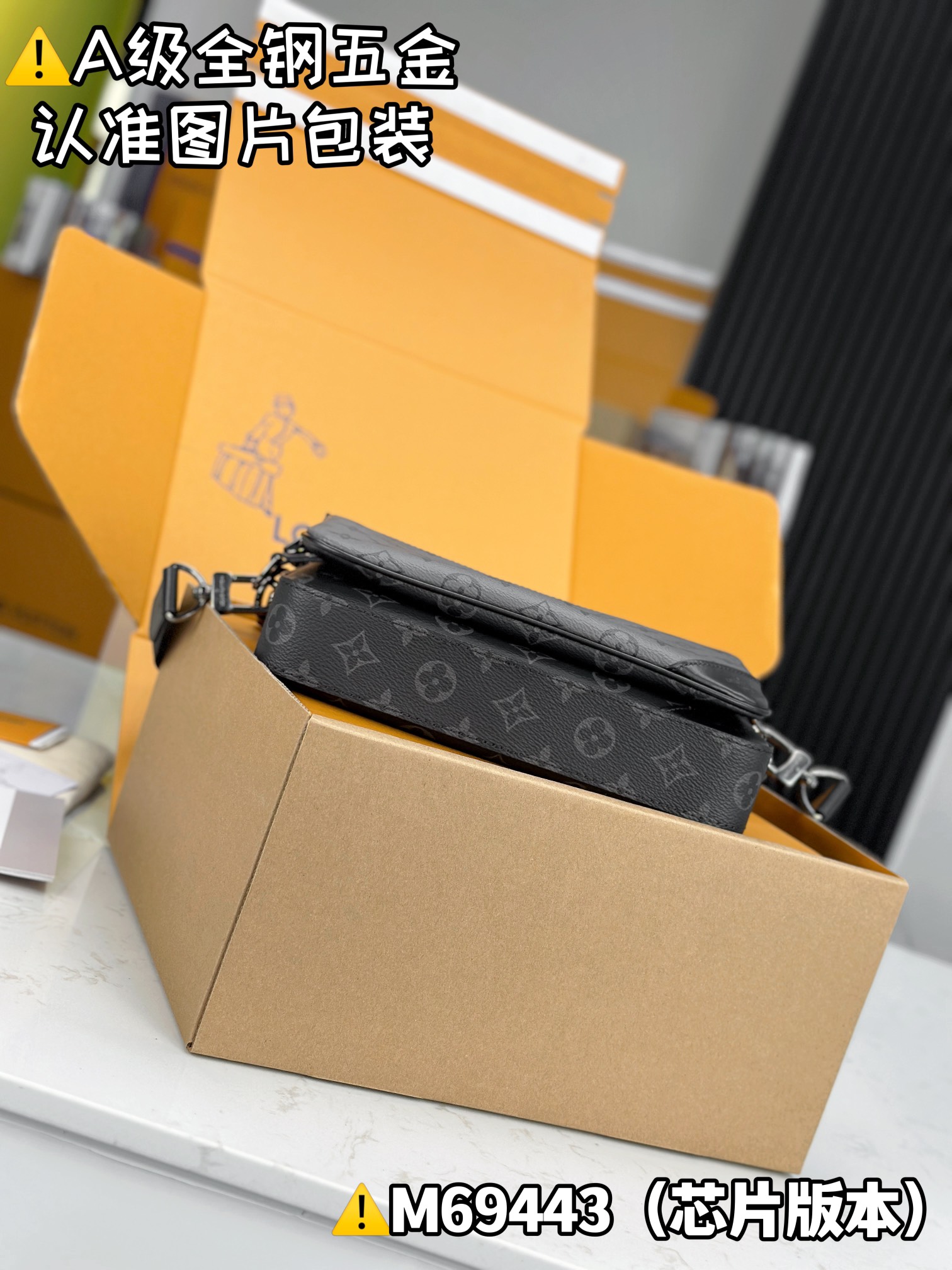 【Excellent MB high elastic fabric】 TRIO Postman Pack bag