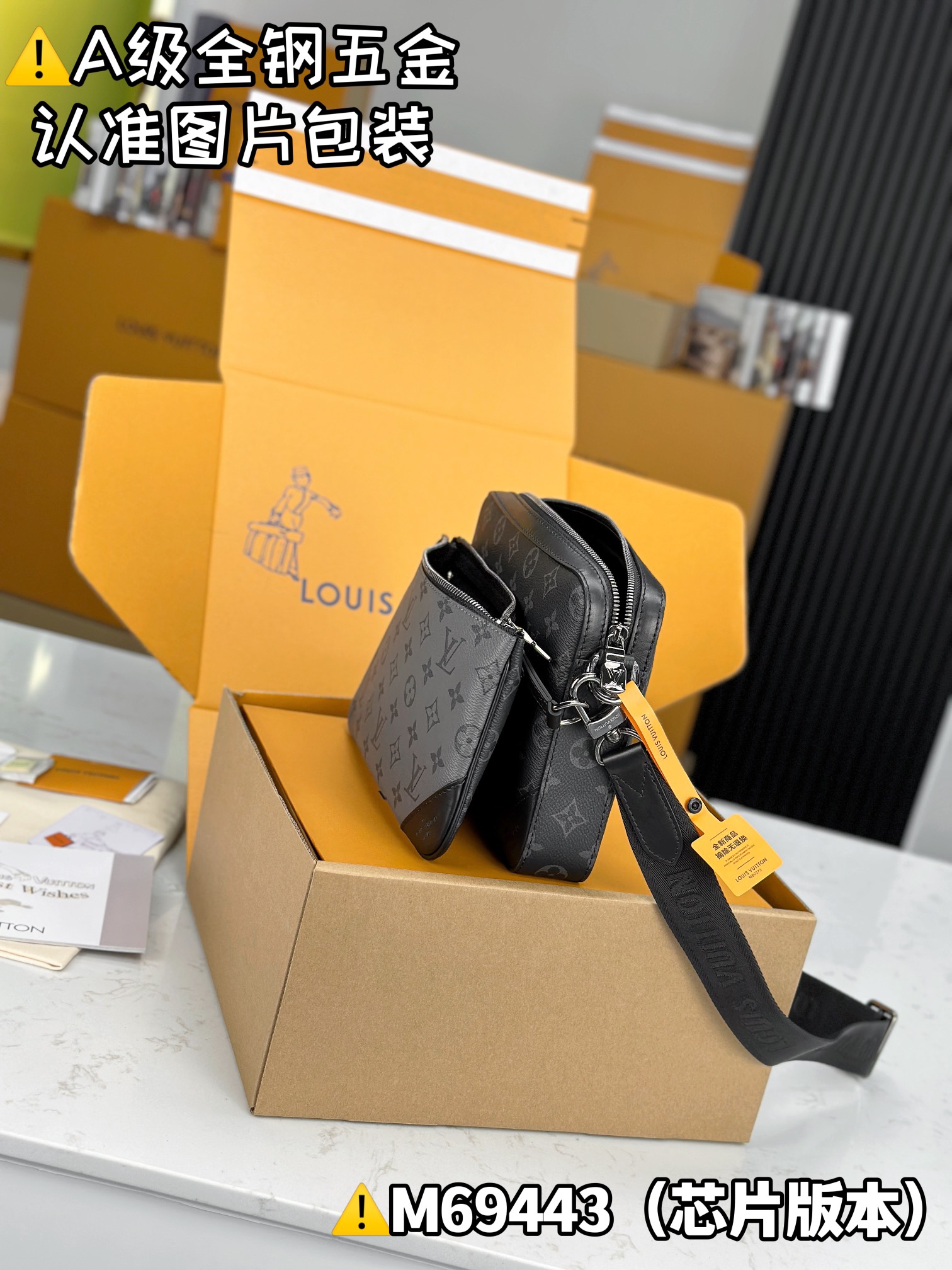 【Excellent MB high elastic fabric】 TRIO Postman Pack bag