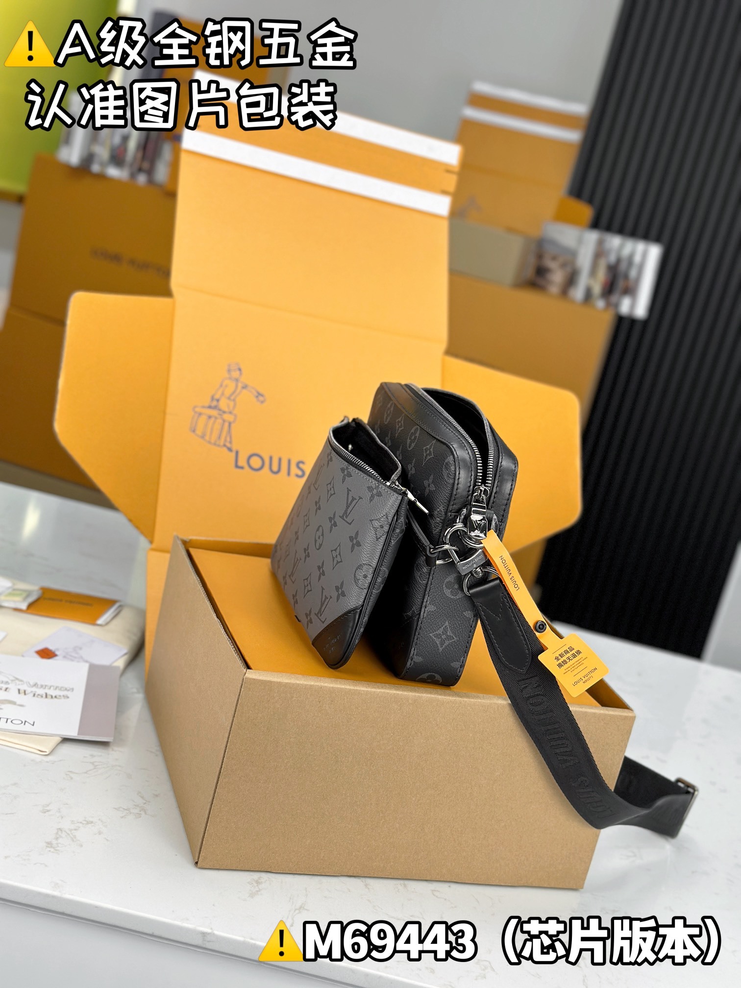 【Excellent MB high elastic fabric】 TRIO Postman Pack bag