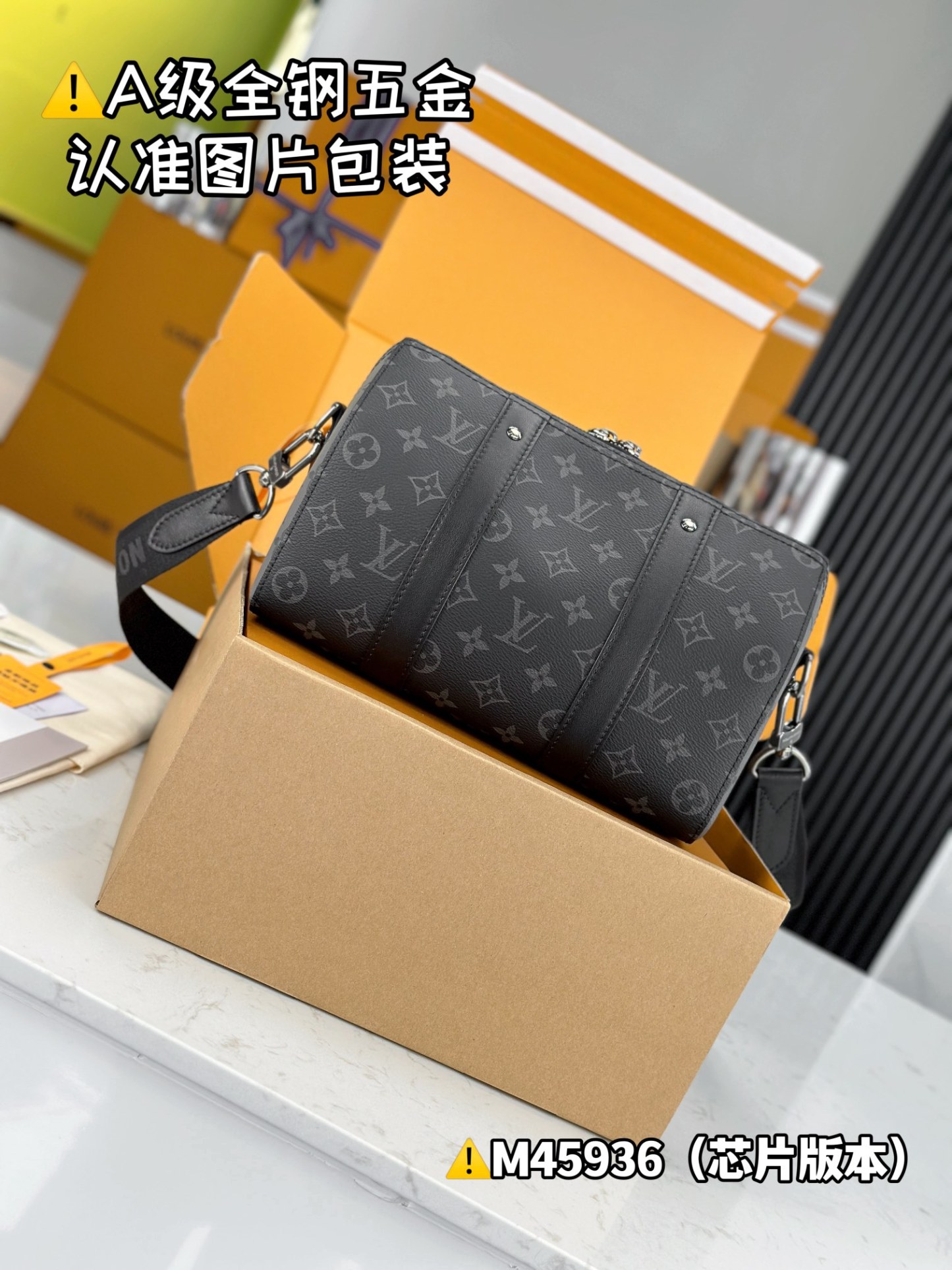 【Excellent MB high elastic fabric】 CITY KEEPALL Handbag