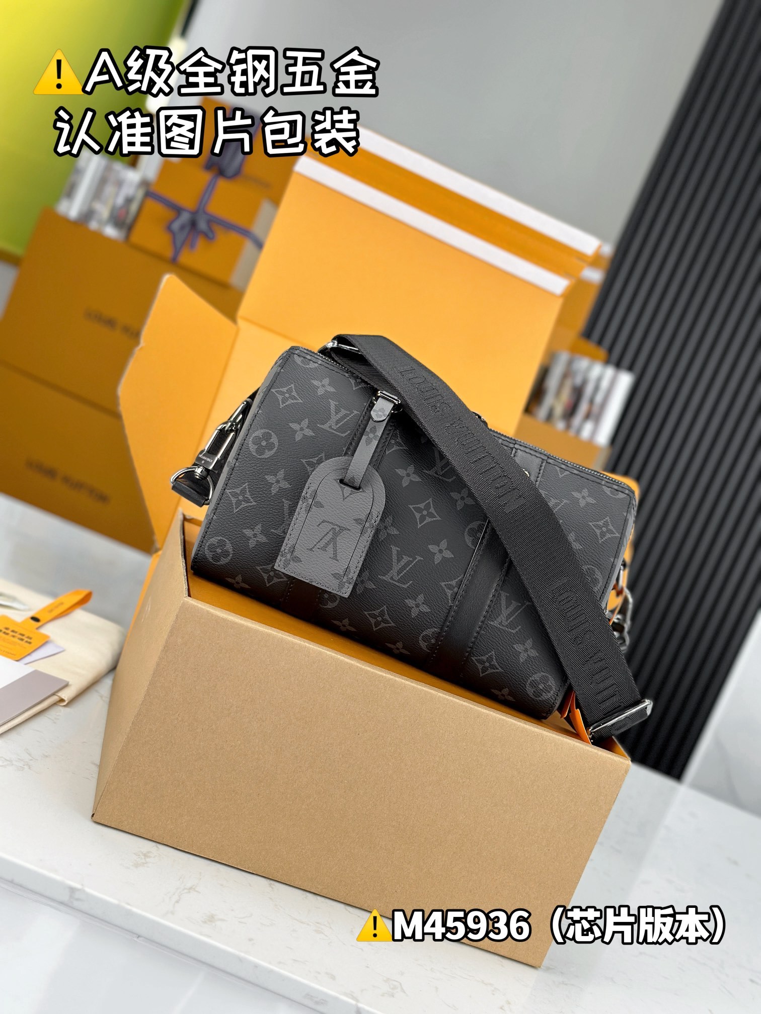 【Excellent MB high elastic fabric】 CITY KEEPALL Handbag