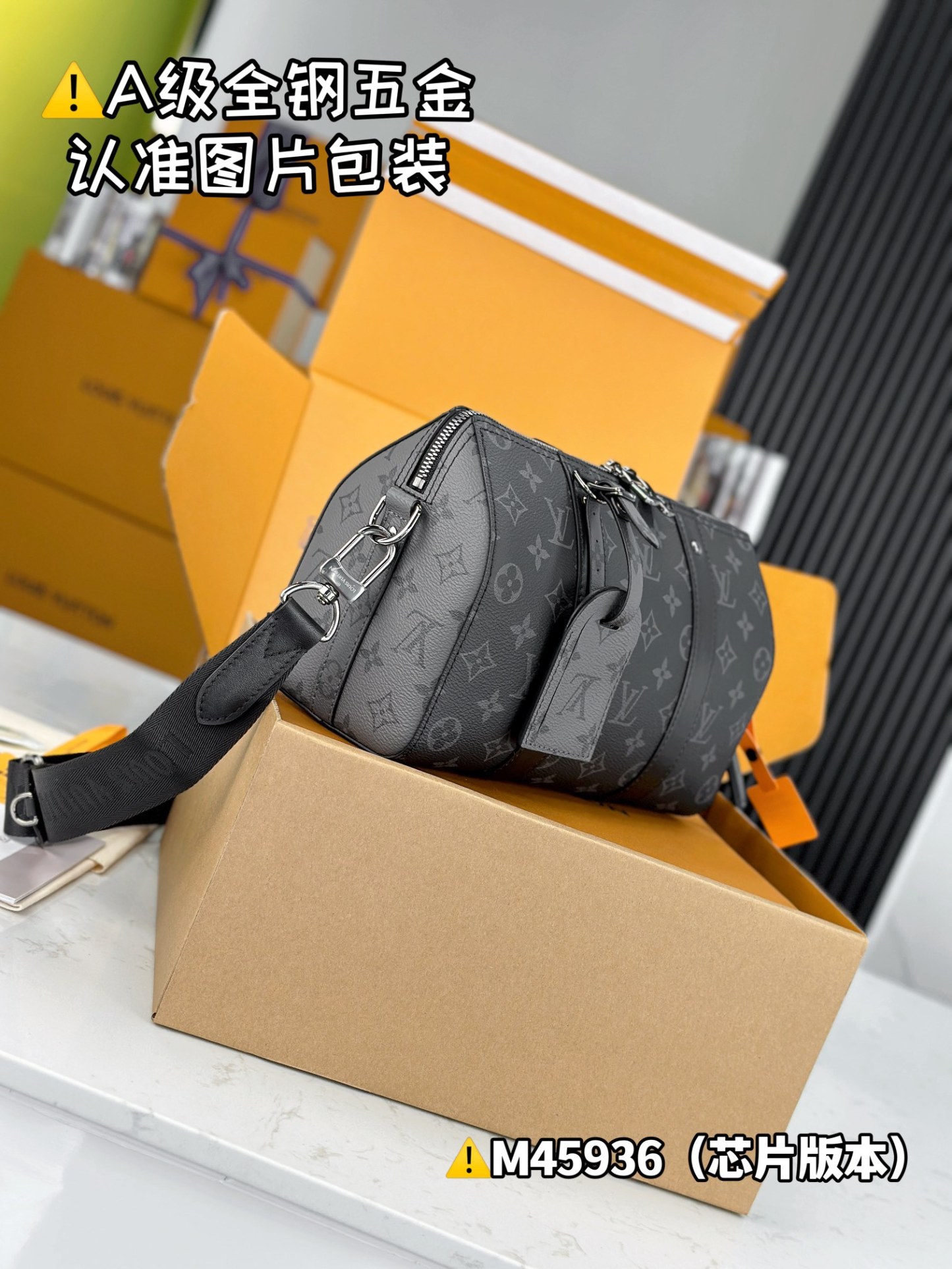 【Excellent MB high elastic fabric】 CITY KEEPALL Handbag