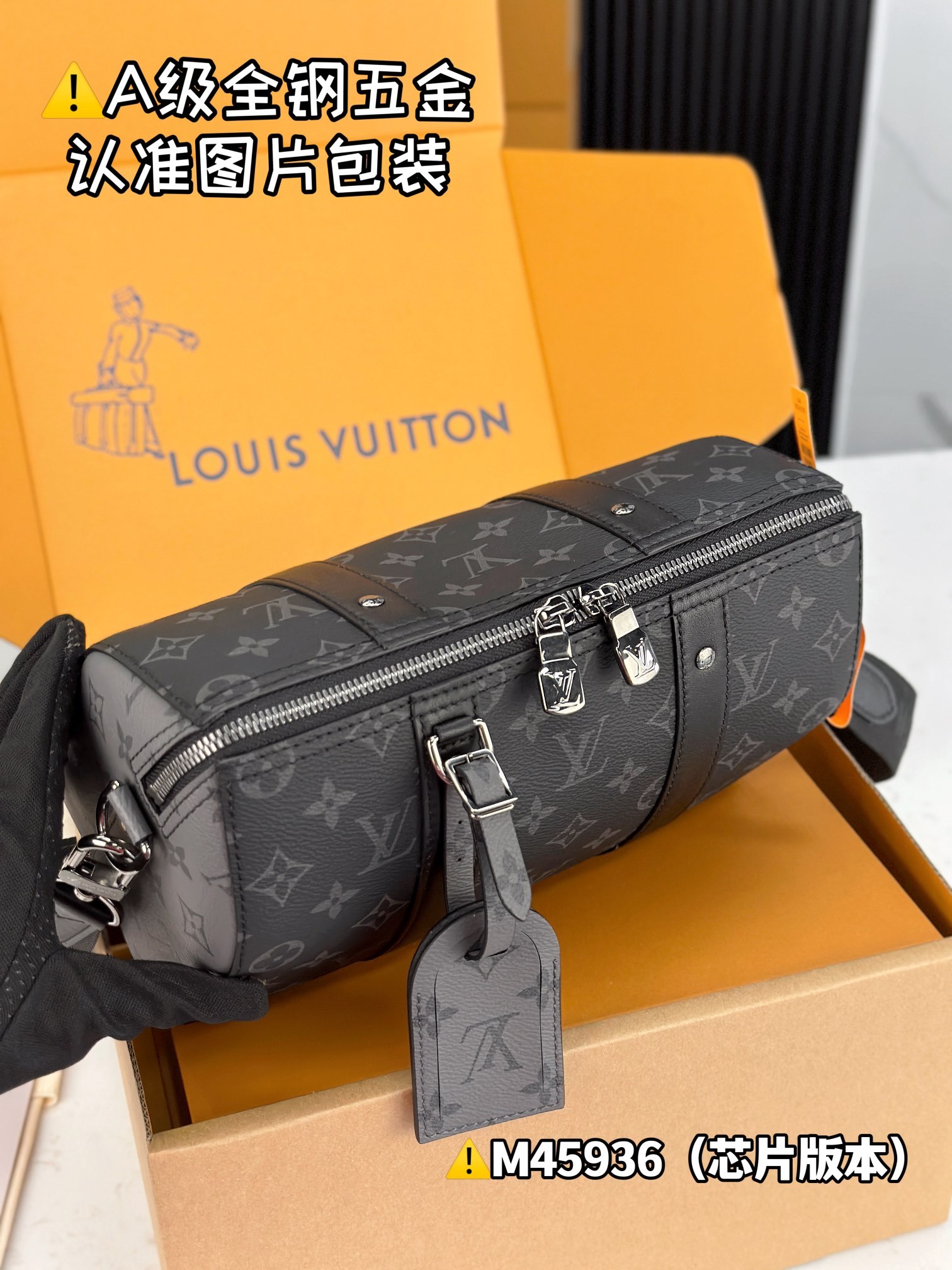 【Excellent MB high elastic fabric】 CITY KEEPALL Handbag