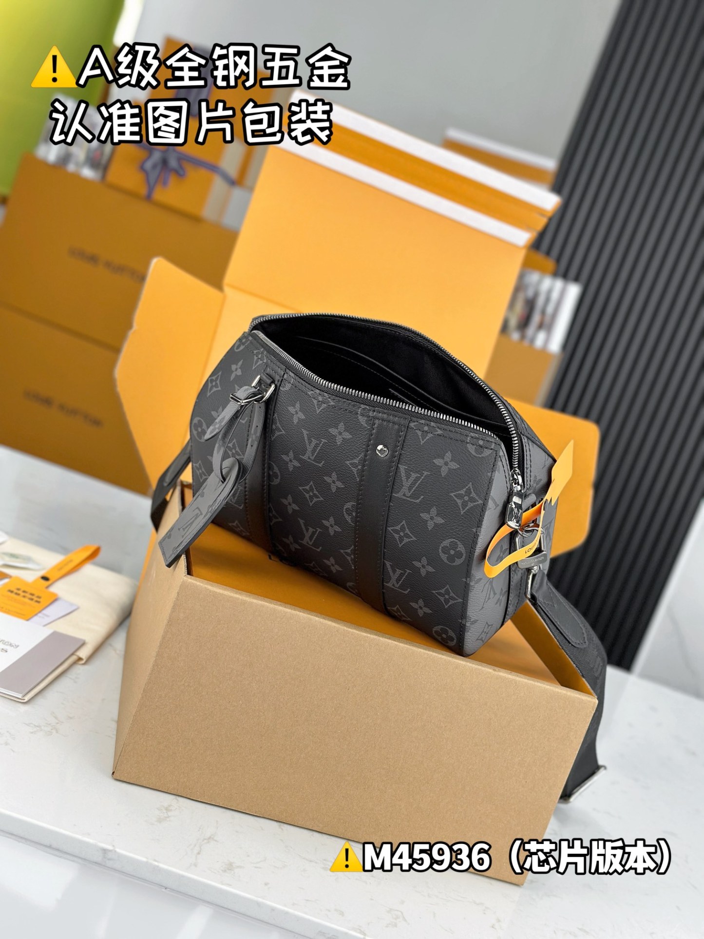 【Excellent MB high elastic fabric】 CITY KEEPALL Handbag