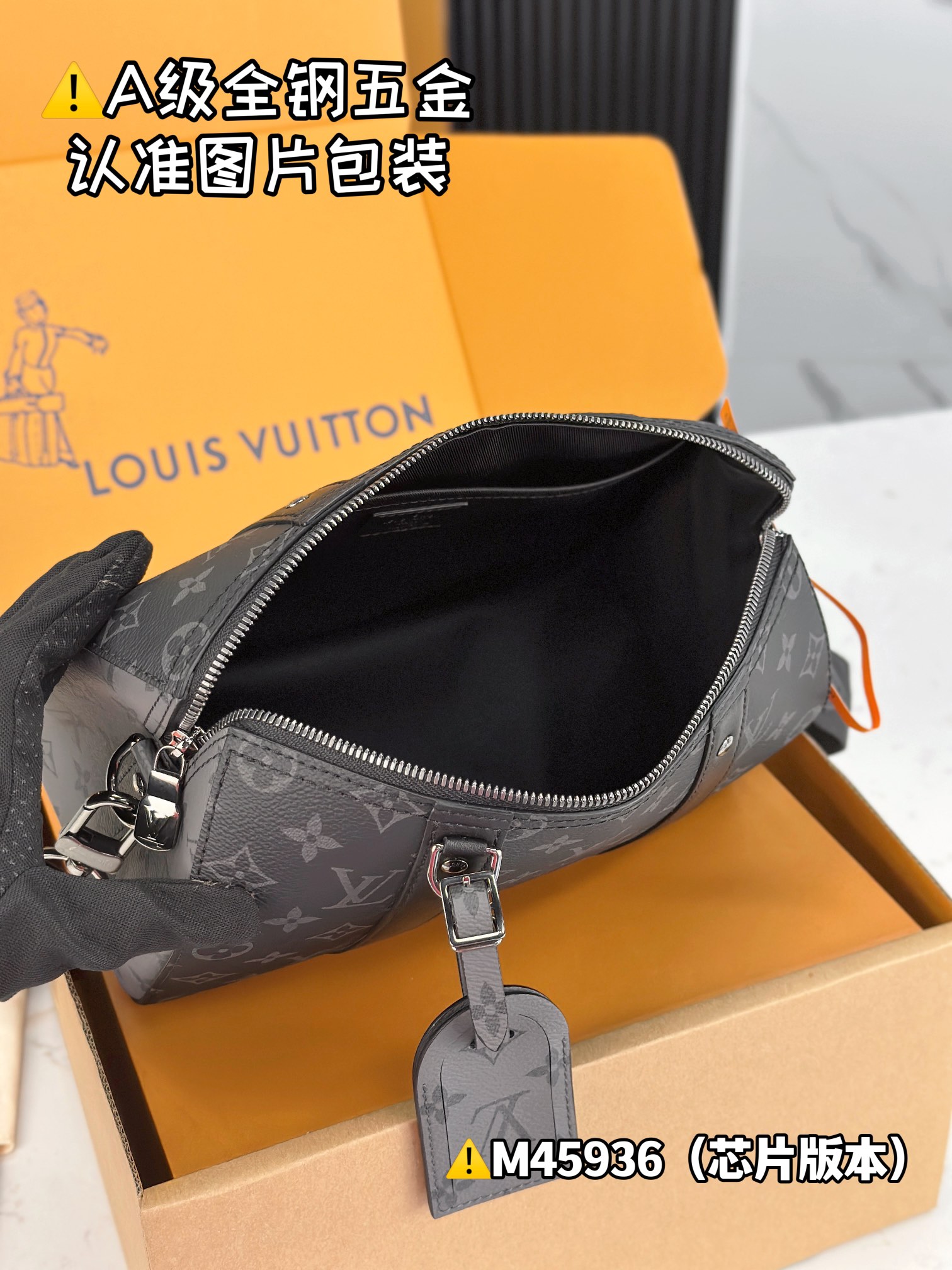 【Excellent MB high elastic fabric】 CITY KEEPALL Handbag