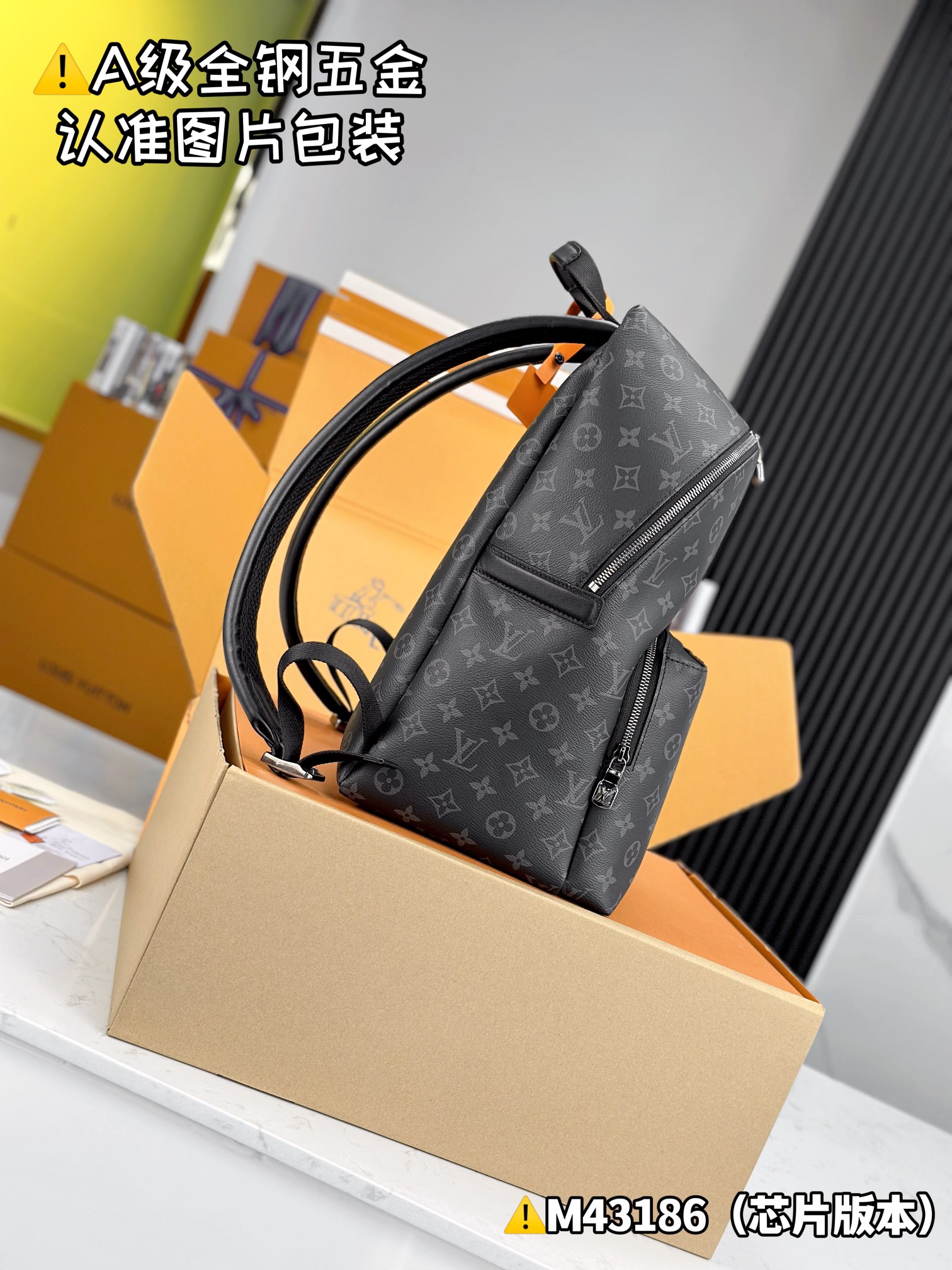 【Excellent MB high elastic fabric】 DlSCOVERY Backpack