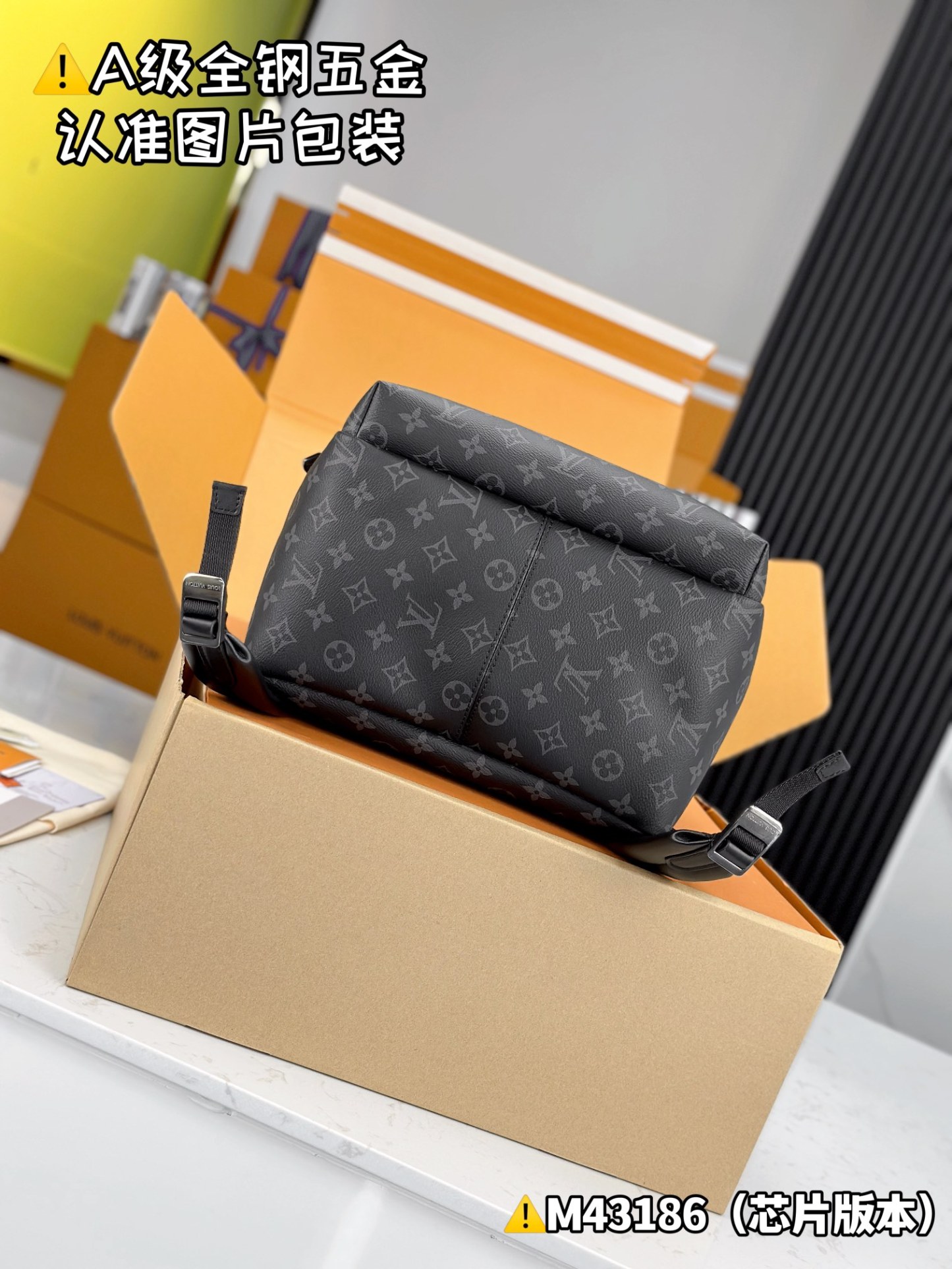 【Excellent MB high elastic fabric】 DlSCOVERY Backpack