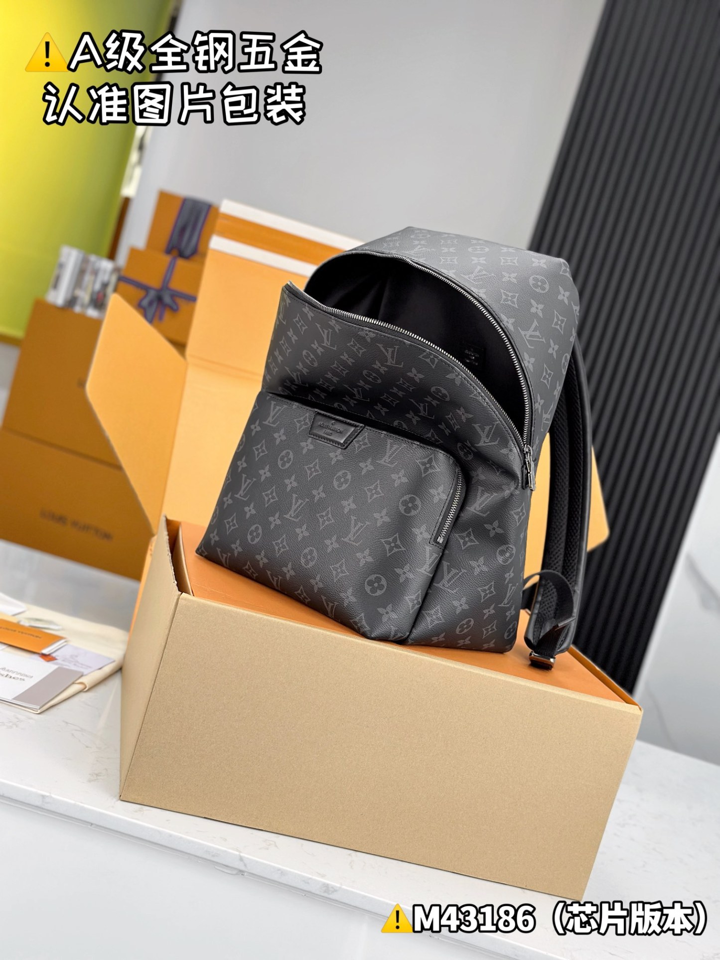 【Excellent MB high elastic fabric】 DlSCOVERY Backpack