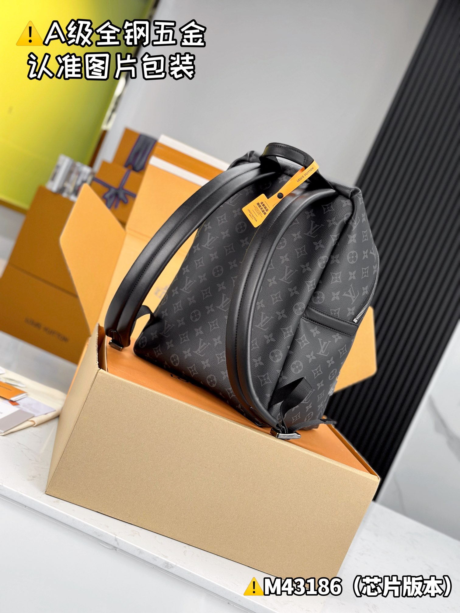 【Excellent MB high elastic fabric】 DlSCOVERY Backpack