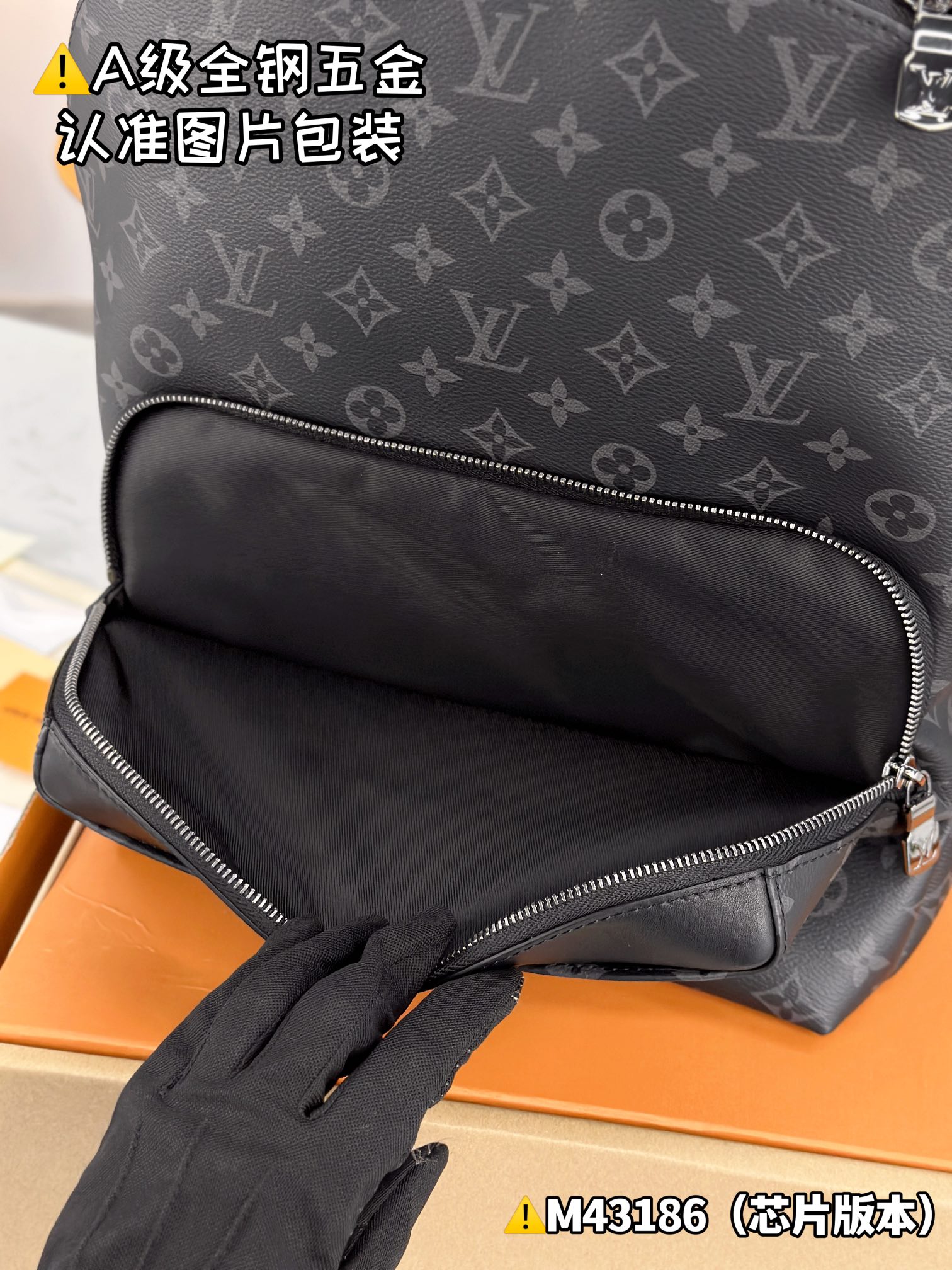 【Excellent MB high elastic fabric】 DlSCOVERY Backpack