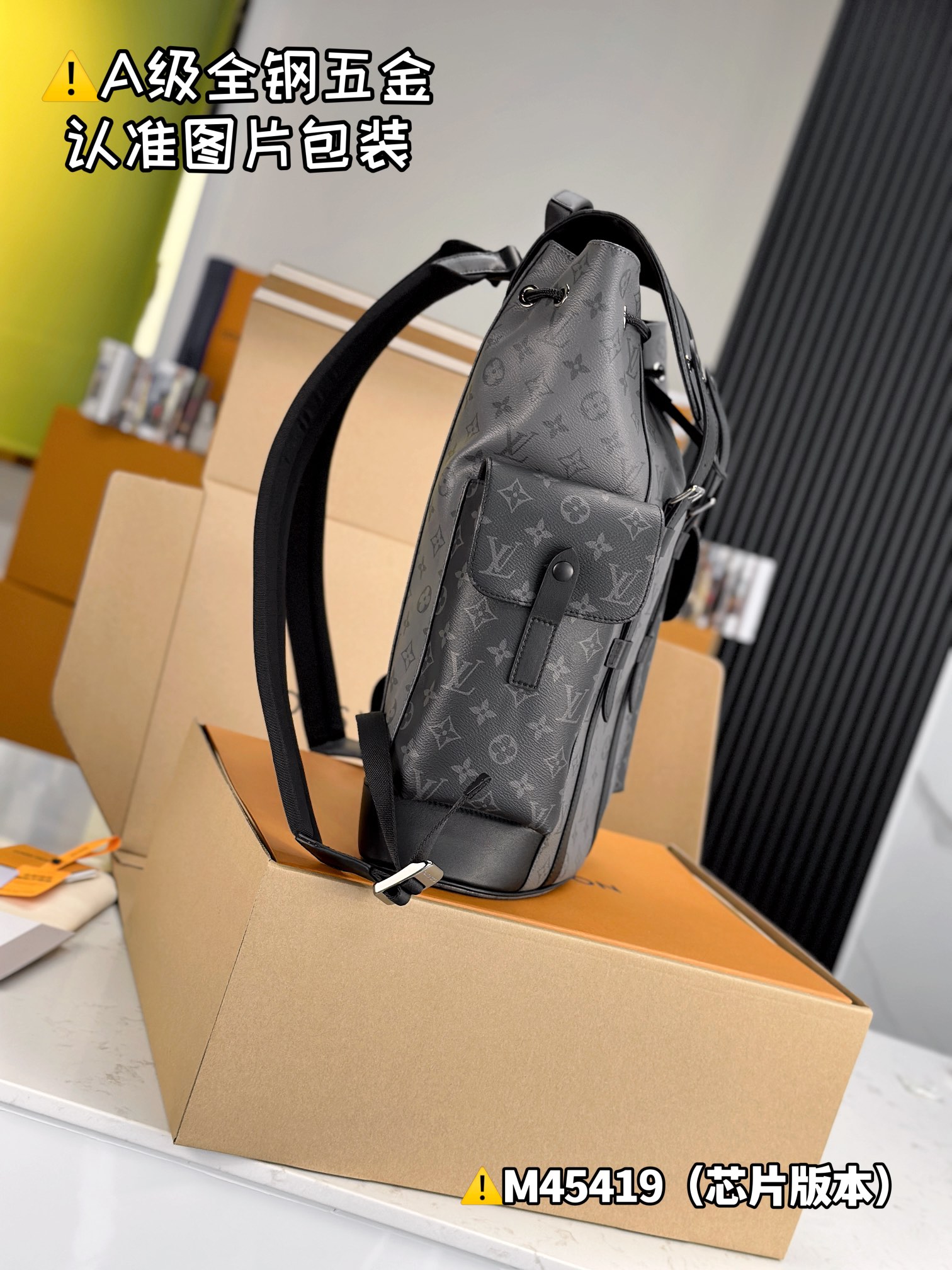 【Excellent MB high elastic fabric】 Christopher Medium Backpack