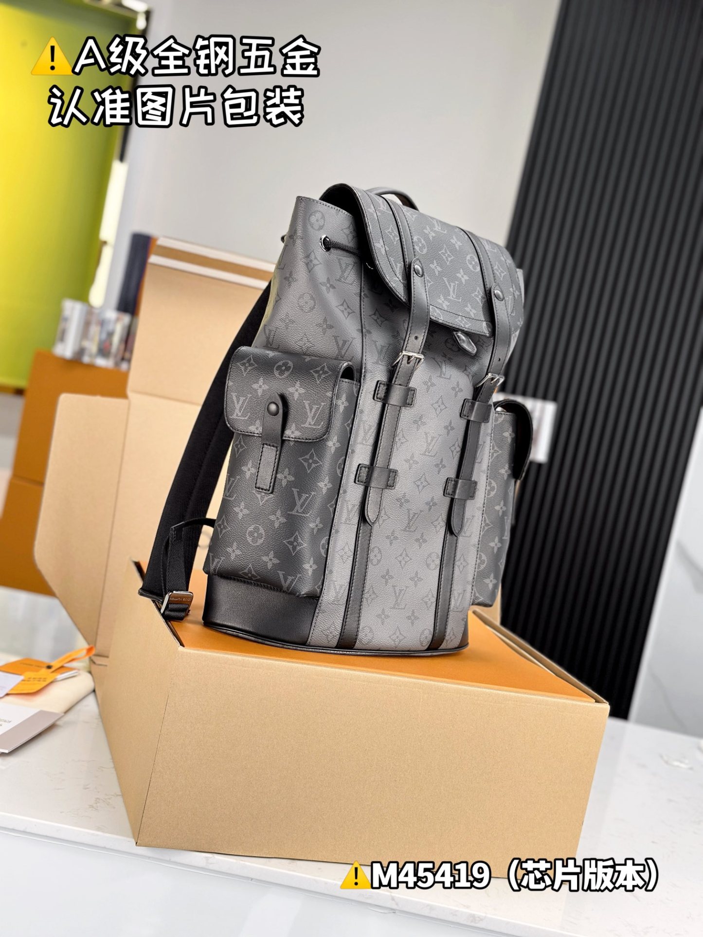 【Excellent MB high elastic fabric】 Christopher Medium Backpack