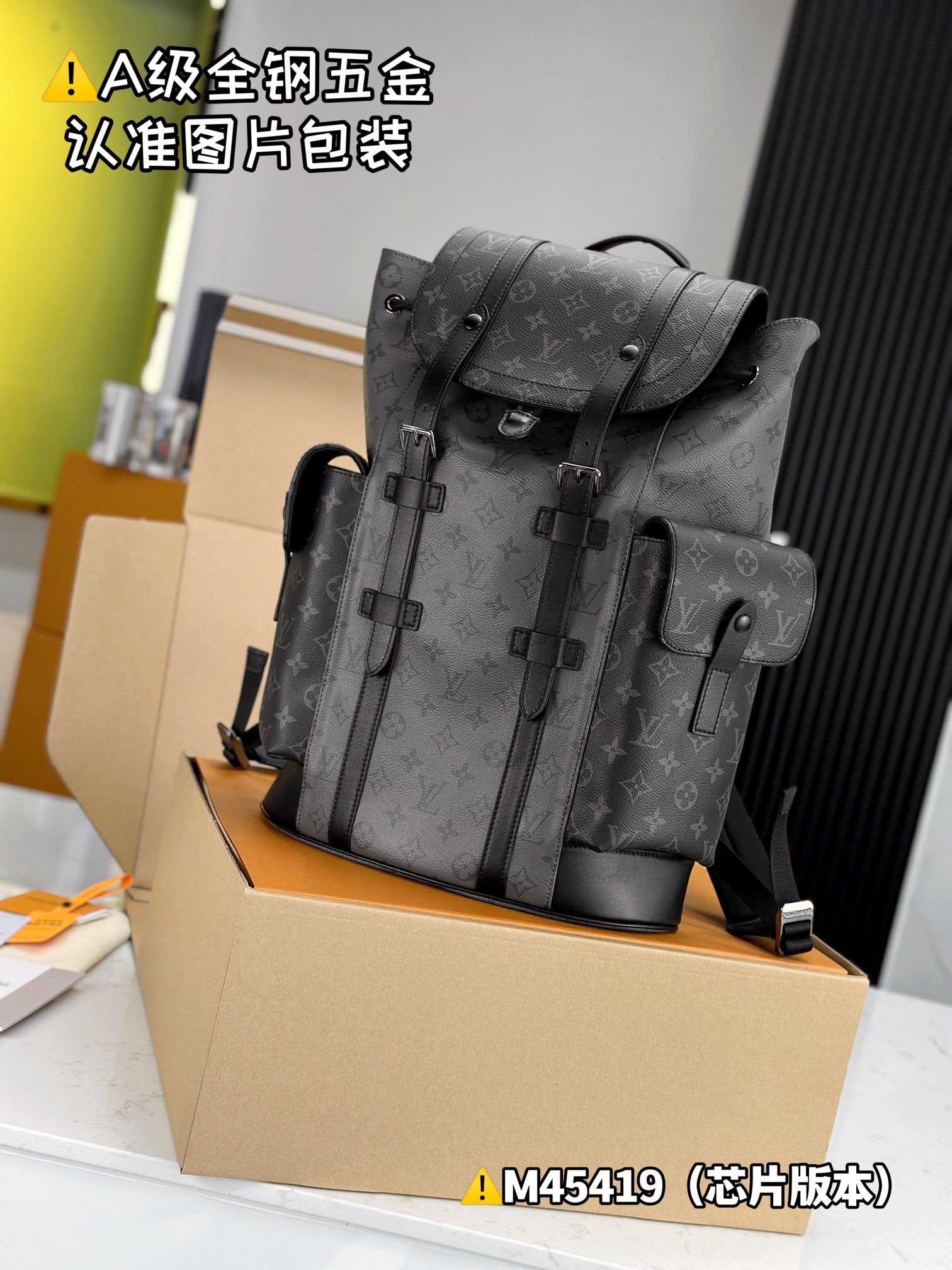 【Excellent MB high elastic fabric】 Christopher Medium Backpack