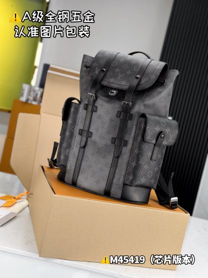 【Excellent MB high elastic fabric】 Christopher Medium Backpack