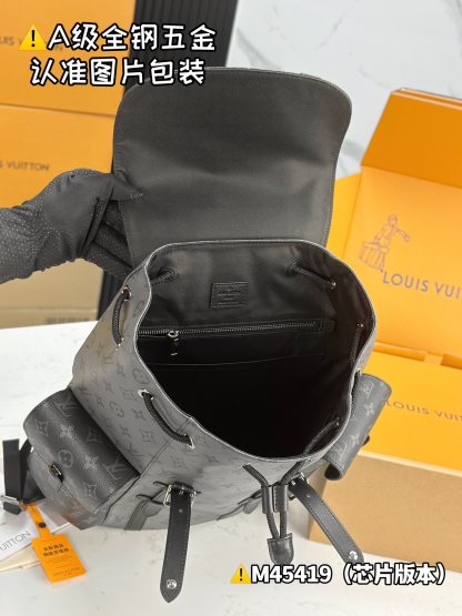 【Excellent MB high elastic fabric】 Christopher Medium Backpack