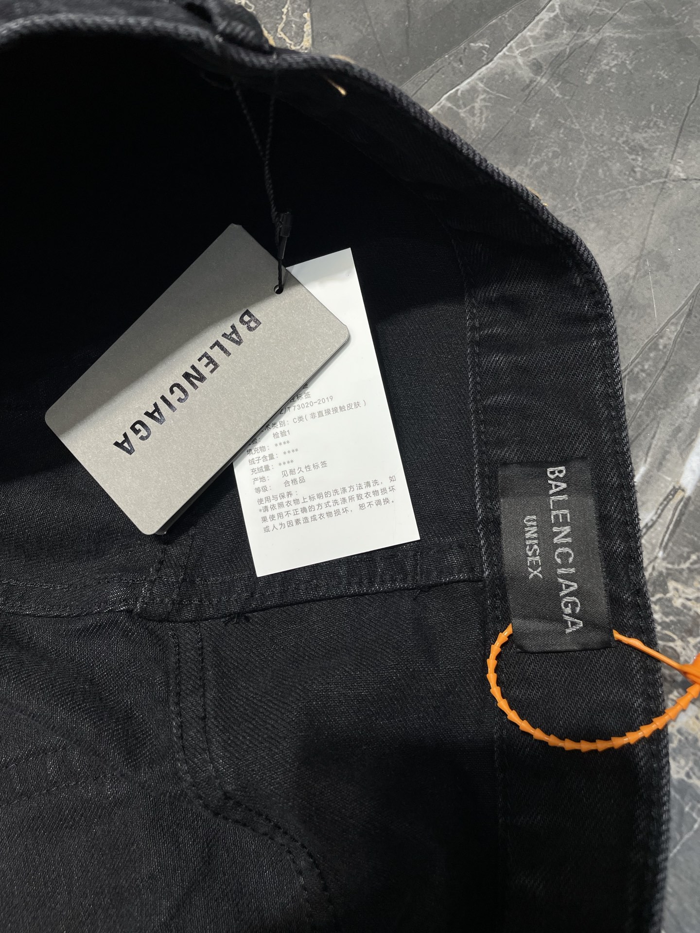 Balenciaga 🌟【Top Original Single】Wide-legged stitching drawstring jeans