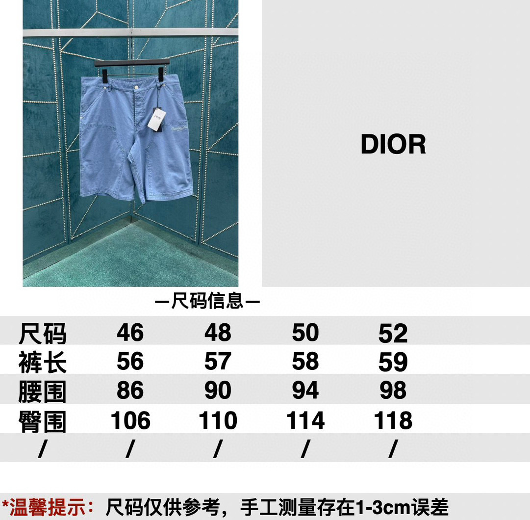 25ss new summer men's clothing series solid color letter embroidered pure cotton denim shorts men's style