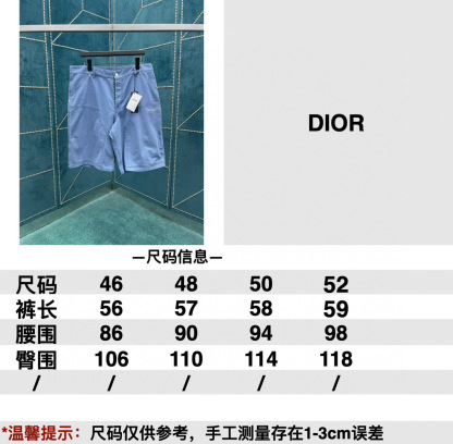 25ss new summer men's clothing series solid color letter embroidered pure cotton denim shorts men's style