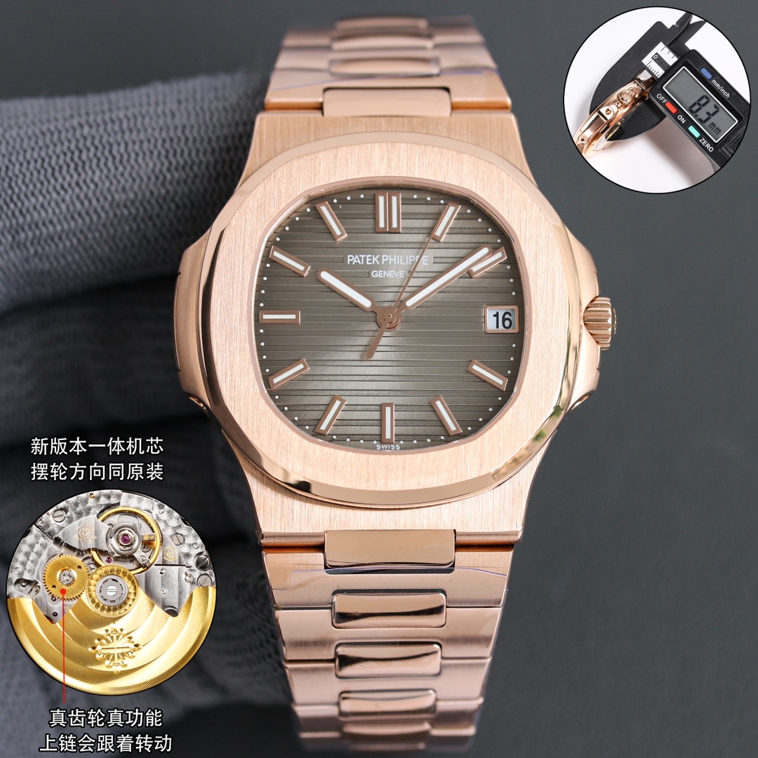 OMF Patek Philippe Nautilus launches upgraded version