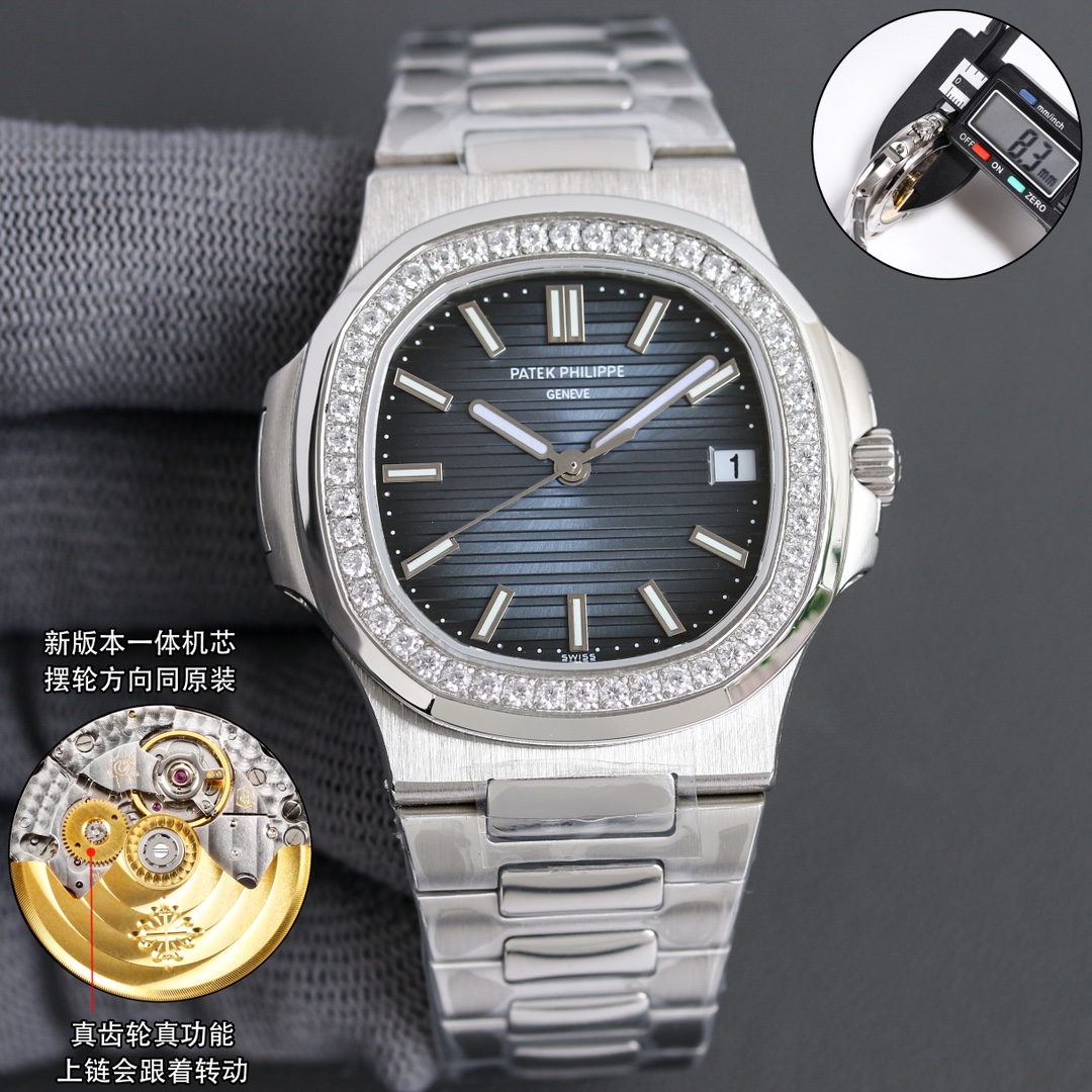 OMF Patek Philippe Nautilus launches upgraded version