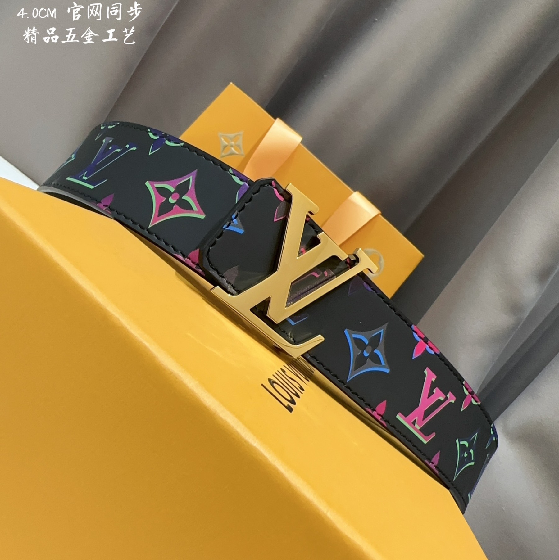 L Louis Men's Width 4.0 CM Simple and elegant