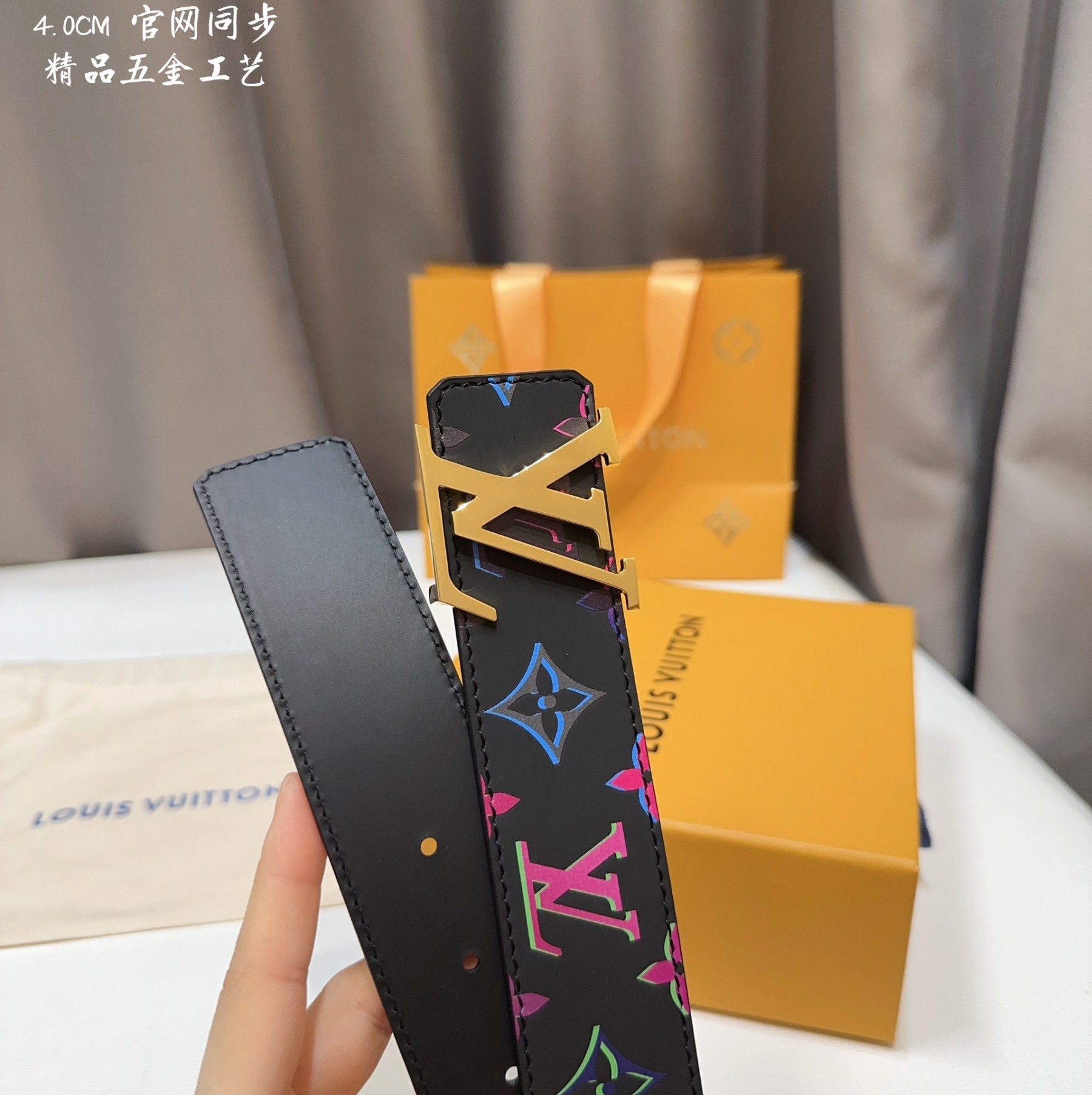 L Louis Men's Width 4.0 CM Simple and elegant