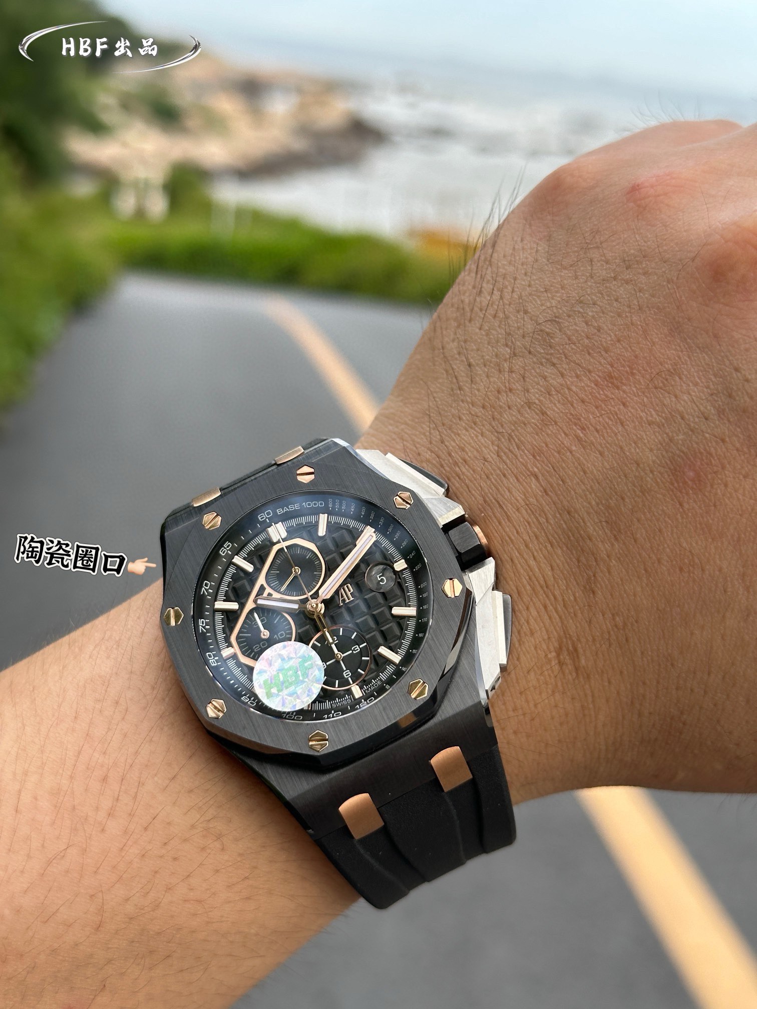 HBF Factory all-ceramic case Audemars Piguet Royal Oak Offshore series 44mm watch