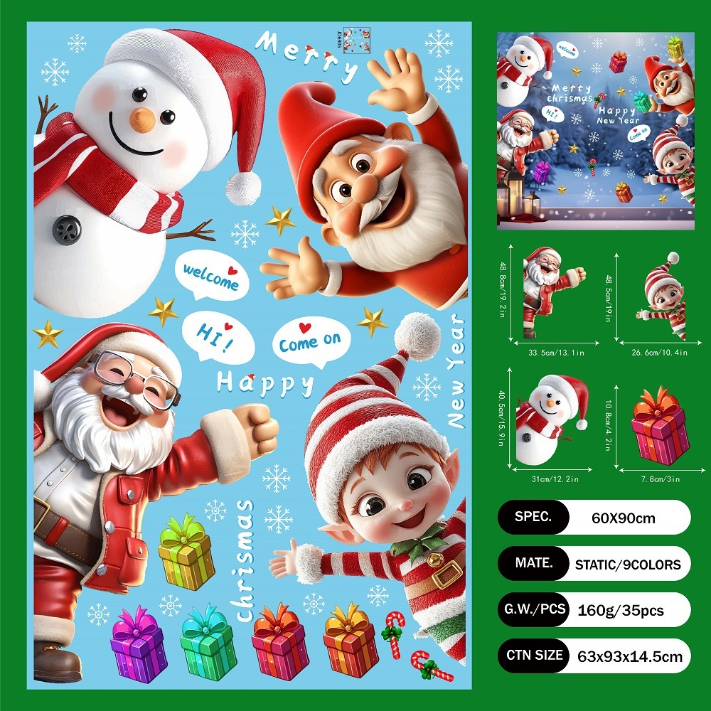✨LAST DAY: 50% OFF! 🎅🎄 Colorful Christmas Window Stickers