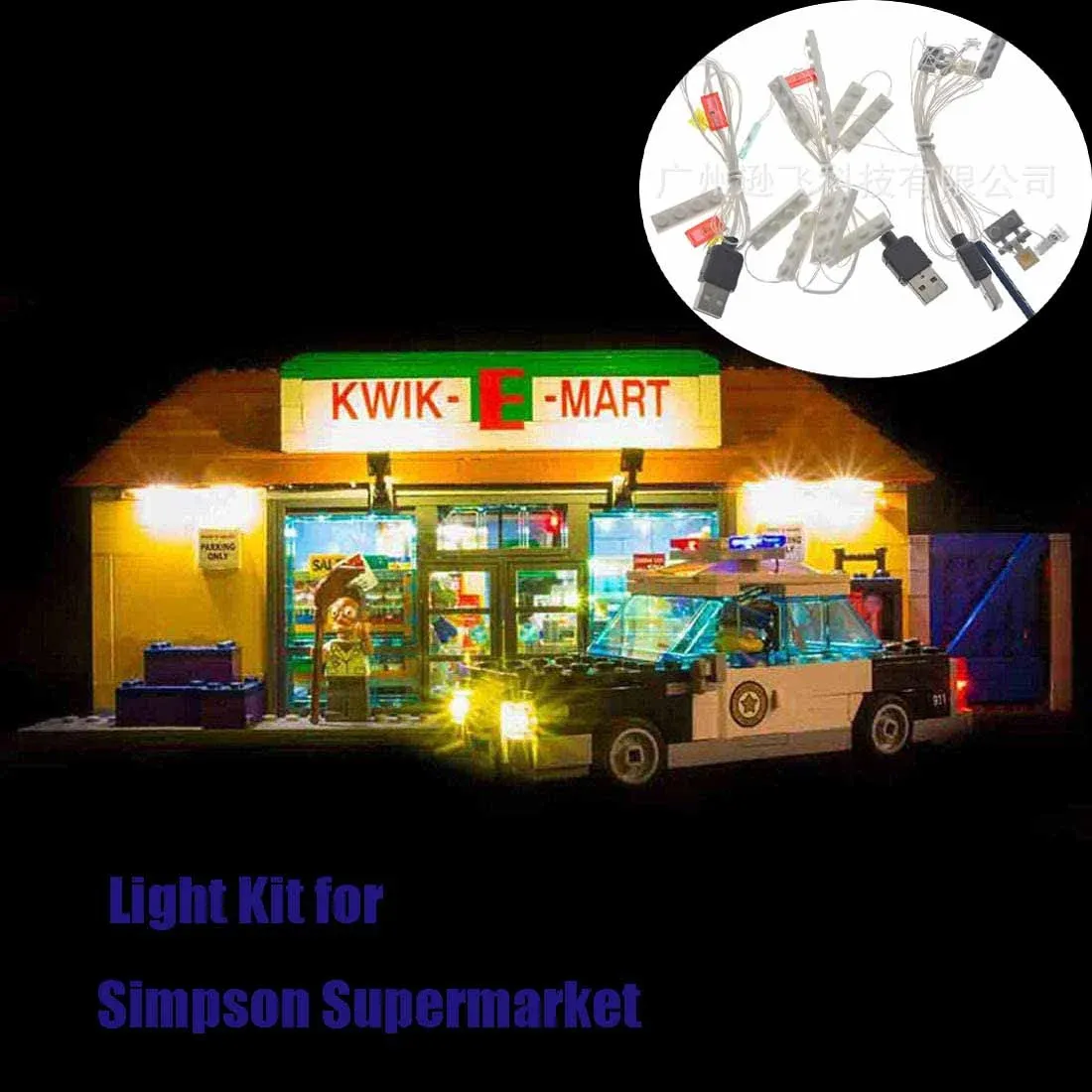 USB Light Kit for Lego 71016 Simpsan Supermarket