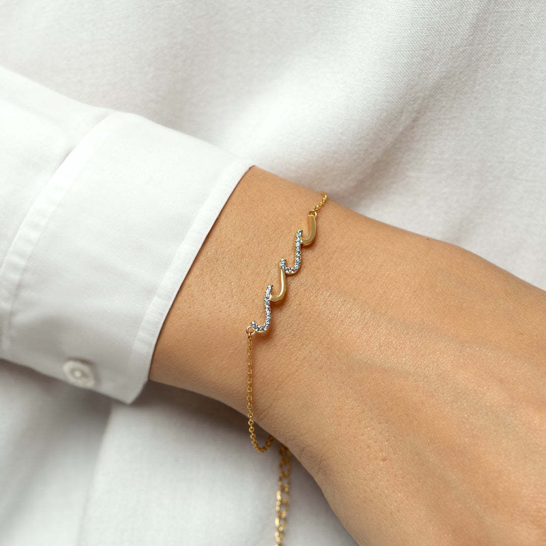 Wave Bracelet