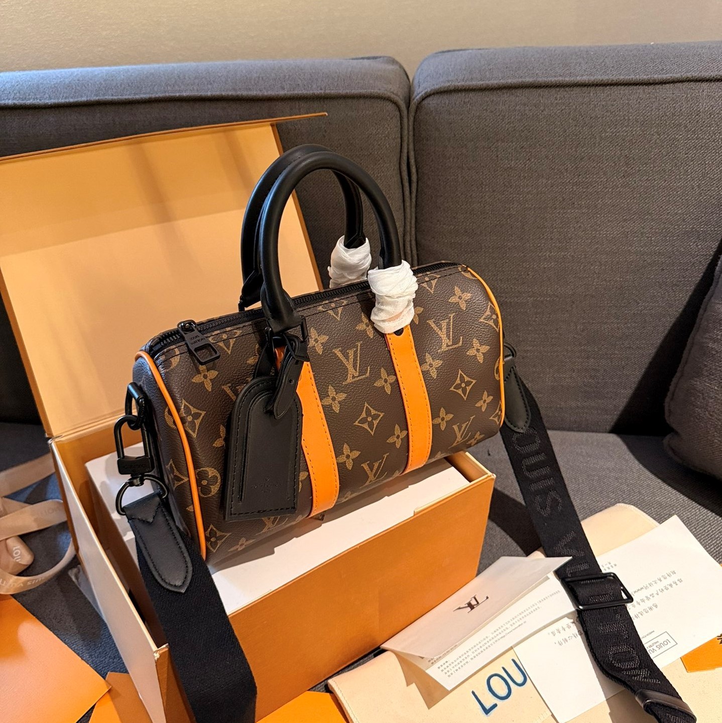 Keepall Bandoulière 25