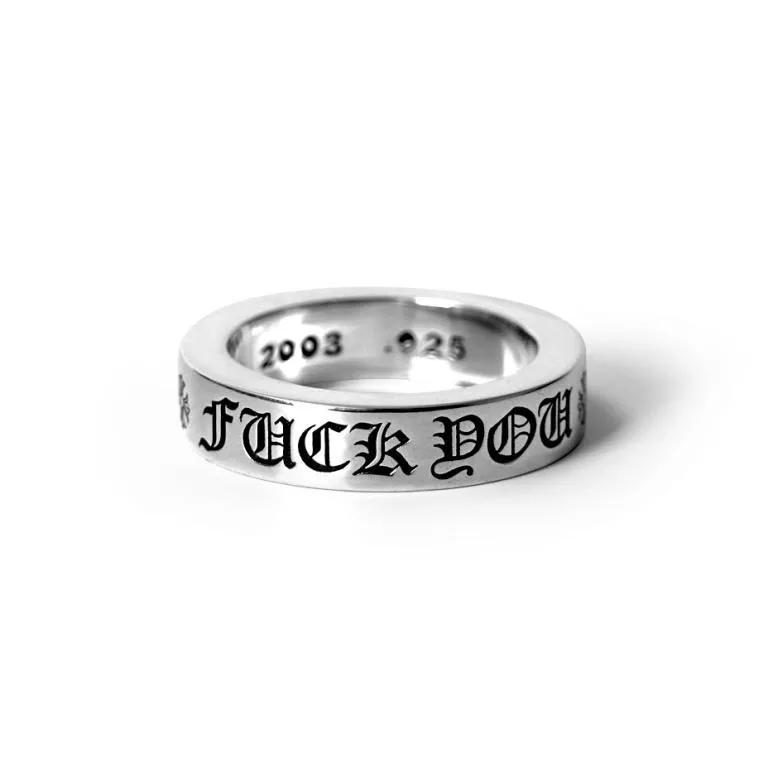 FUCK YOU RING – 6MM SPACER
