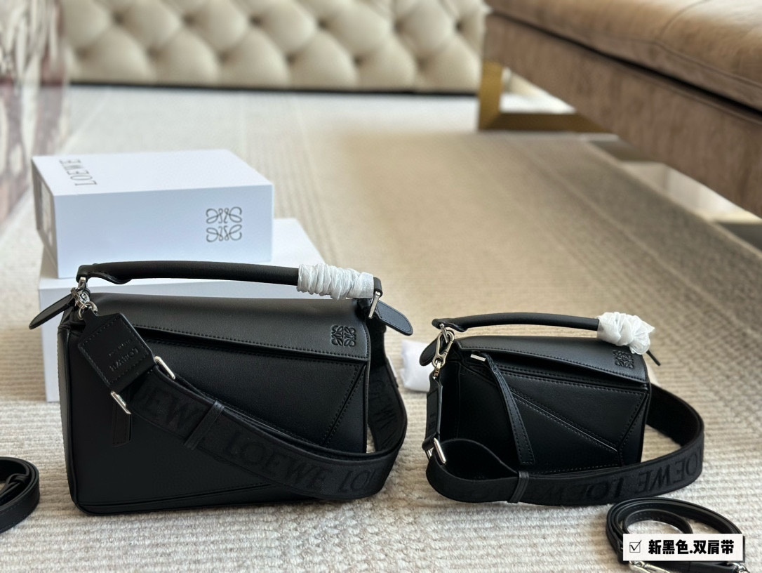 Puzzle bag in soft grained calfskin