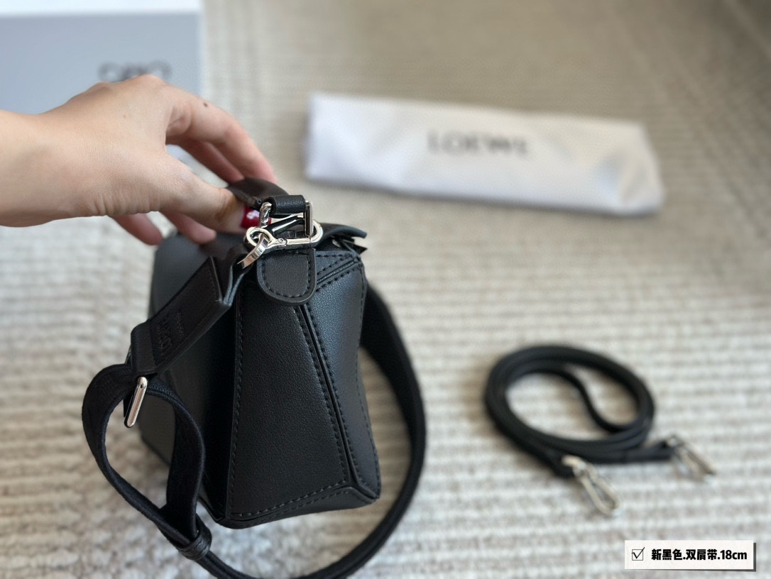 Puzzle bag in soft grained calfskin