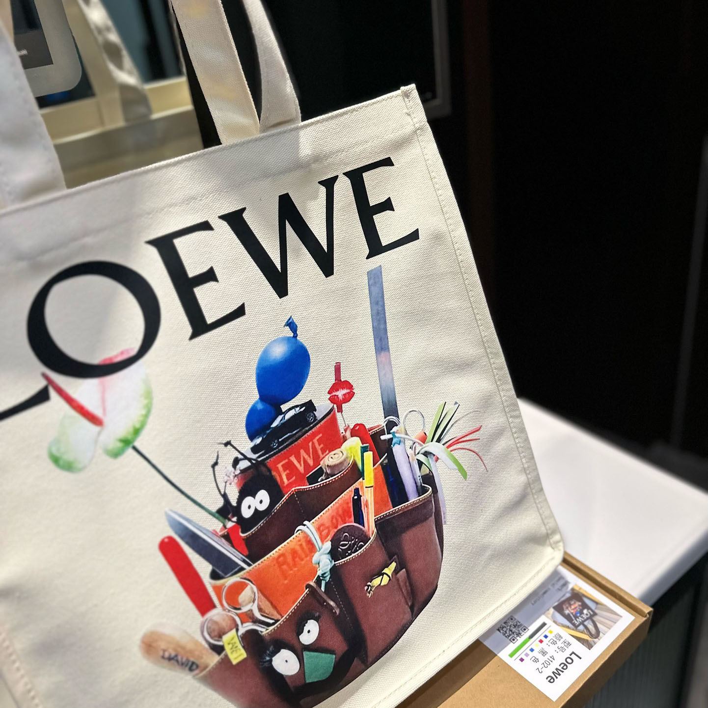 Crafted World Exhibition Canvas Tote Bag Blue Prints