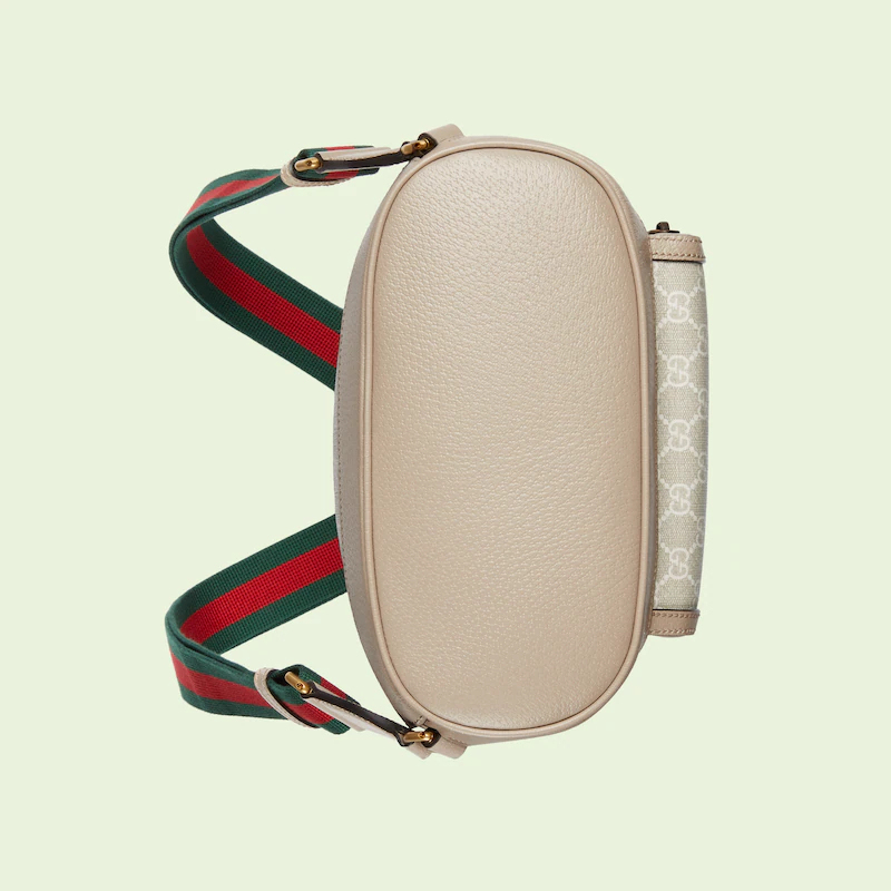 BACKPACK WITH INTERLOCKING G