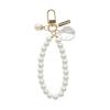 Pearl Charm Keychain Bag Decor Accessory