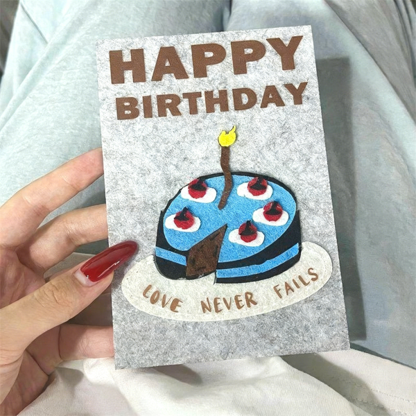 Felt Handmade Birthday Greeting Card