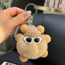 Small coal briquette-shaped bag charm - Milk tea color